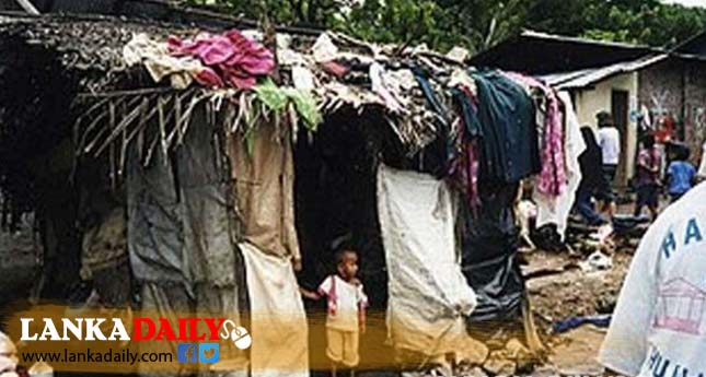 මෙරට ජනතාවගෙන් හතරෙන් එකක් දිළිඳුභාවයෙන්