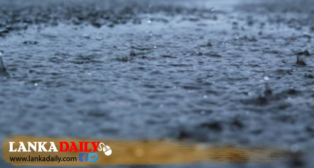 අද සිට වැසි තත්වයේ වැඩිවීමක්