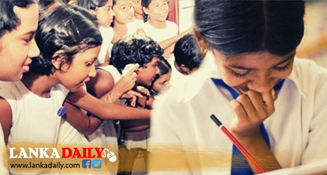 දරුවන් පස් දෙනෙක් ශිෂ්‍යත්වයෙන් වැඩිම ලකුණු