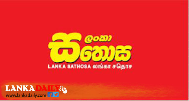උත්සව සමයට අද සිට අඩු මිලට බඩු සතොසෙන්