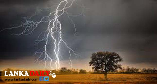 ප්‍රබල අකුණු ඇති වීමේ අවදානම් තත්වයක්
