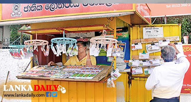 හත්කෝටියක ලොතරැයි තාග්‍ය මුදල තවම අරගෙන නැහැ - ජාතික විගණන කාර්යාලය