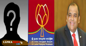පොහොට්‍ටුවෙන් ධම්මික එන්නේ නෑ. බිලි බෝයි කෙනෙකු සොයයි.