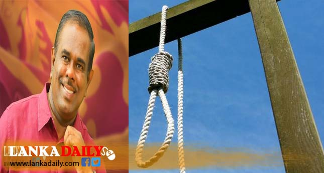 අමරකීර්ති අතුකෝරළ ඝාතන නඩුවේ 12 දෙනෙකුට මරණ දඩුවම