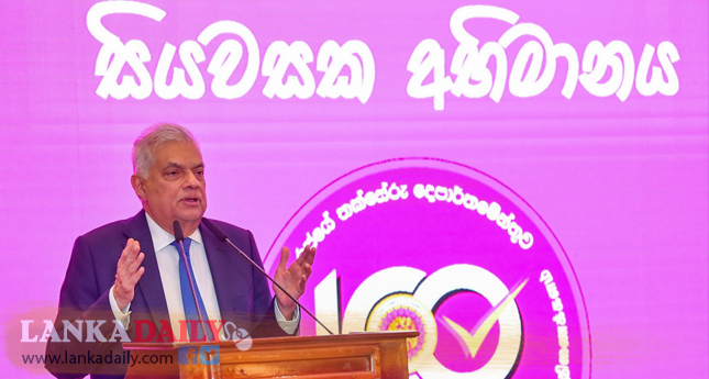 රට ගොඩ ඇවිත්, IMF ප්‍රකාශයක් නිකුත් කරන්න සූදානමින්