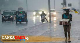 අදත් වැසි