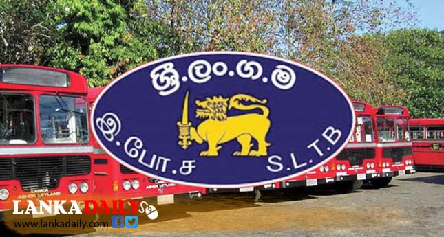 ලංවීමේ රියැදුරු සහ කොන්දොස්තරවරුන් 1000කට ස්ථිර පත්වීම් ලිපි ප්‍රදානය කෙරේ