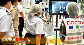 නිපා වෛරසය නිසා තායිලන්තය ගුවන් මගීන් 1,700 දෙනෙකු පරීක්ෂාවට