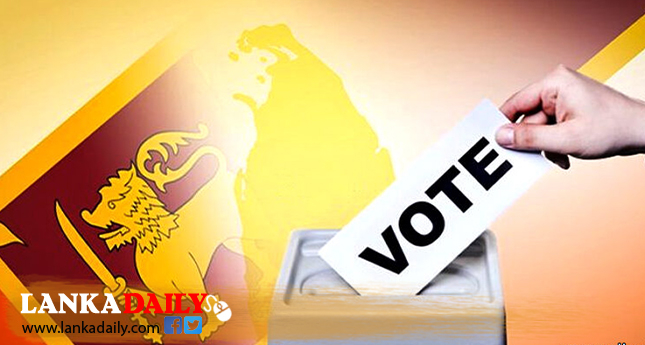 මැතිවරණ ක්‍රමය වෙනස් කරන ඩෙප් කොමිසමට තවත් බලතල !