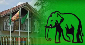 සජබයට එරෙහි තහනම් නියෝග සියල්ල ඉවත් කරයි