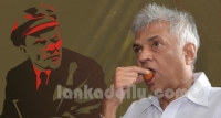 1917 විප්ලවයේ සියවස් සැමරුම: රනිල්ගෙ ආරාධනා ලිපිය මෙන්න!