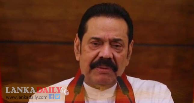මහින්දගේ රැස්වීමට පැමිණ ඇත්තේ මන්ත්‍රීවරු 20 යි. එම පිරිසත් රනිල් එක්ක යමු කියයි.