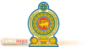 ඉන්ධන පිරිමැස්මෙන් භාවිතා කරමින් සේවා පවත්වාගෙන යෑමට මාර්ගෝපදේශ මාලාවක්