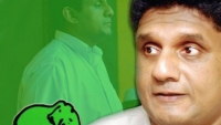 සජිත්ගේ මඩ පෝස්ටර් ගැසූ මුද්‍රණාලය සීල්