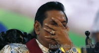 රාජපක්ෂලාගේ මාධ්‍ය හමු රාජ්‍ය මාධ්‍යට තහනම් කරයි..!