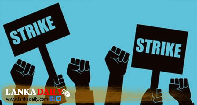 විශ්වවිද්‍යාල ආචාර්යවරු අද සං‌කේත වැඩවර්ජනයක