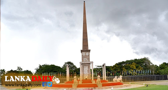 ජාතික රණවිරු සැමරුම අදයි