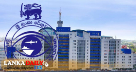 රේගුවෙන් බහාලුම් නිදහස් කිරීම සිකුරාදා සිට ඩිජිටල් වෙයි