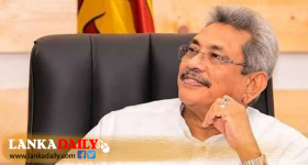 හිටපු ජනාධිපති ගෝඨාභය FCID යට ?