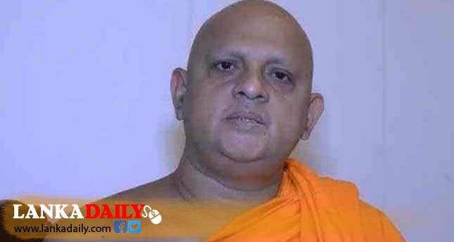 තාවකාලිකව අටමස්ථානාධිපති ධුරය වෙනස් වෙයි