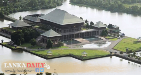 විගණකාධිපති පුරප්පාඩුව අවසන් වන ලකුණු   