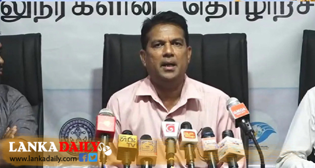 මහ බැංකුවේ පඩි වැඩිවීම සාධාරණයි - ලංකා බැංකු සේවක සංගමය